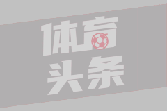 张子宇12分 中国女篮大胜新西兰直通亚洲杯半决赛